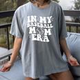 In My Baseball Mom Era Retro Groovy Women's Comfort Colors T-Shirt Gray In My Baseball Mom Era Retro Groovy Women's Comfort Colors T-Shirt Gray