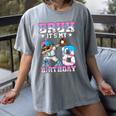 Bruh It's My 8th Birthday Baseball Ice Cream Drip 8 Year Old Women's Comfort Colors T-Shirt Gray Bruh It's My 8th Birthday Baseball Ice Cream Drip 8 Year Old Women's Comfort Colors T-Shirt Gray