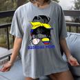 Colombia Baseball Mom Messy Bun Women's Comfort Colors T-Shirt Gray Colombia Baseball Mom Messy Bun Women's Comfort Colors T-Shirt Gray