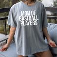 Stressed Baseball Mom Son Daughter Proud Mother's Day Women's Comfort Colors T-Shirt Gray Stressed Baseball Mom Son Daughter Proud Mother's Day Women's Comfort Colors T-Shirt Gray