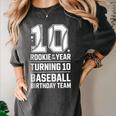 10th Birthday Rookie Of The Year Baseball Double Digit Humor Women's Comfort Colors T-Shirt Pepper