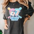 67th Birthday Squad Baseball Ice Cream Drip Birthday Squad Women's Comfort Colors T-Shirt Pepper 67th Birthday Squad Baseball Ice Cream Drip Birthday Squad Women's Comfort Colors T-Shirt Pepper