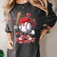Baseball Drip Icecream Apparel Youth Boy Valentine Women's Comfort Colors T-Shirt Pepper Baseball Drip Icecream Apparel Youth Boy Valentine Women's Comfort Colors T-Shirt Pepper