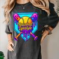 Baseball Drip Outfit Boys Ice Cream Drip Baseball Lifestyle Women's Comfort Colors T-Shirt Pepper Baseball Drip Outfit Boys Ice Cream Drip Baseball Lifestyle Women's Comfort Colors T-Shirt Pepper