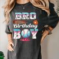 Baseball Ice Cream Drip Bro Of The Birthday Boy Women's Comfort Colors T-Shirt Pepper Baseball Ice Cream Drip Bro Of The Birthday Boy Women's Comfort Colors T-Shirt Pepper
