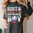 Baseball Ice Cream Drip Sista Of The Birthday Boy Women's Comfort Colors T-Shirt Pepper Baseball Ice Cream Drip Sista Of The Birthday Boy Women's Comfort Colors T-Shirt Pepper
