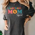 Baseball Mom Squad Boho Cute Back To School Ball Mom Women's Comfort Colors T-Shirt Pepper Baseball Mom Squad Boho Cute Back To School Ball Mom Women's Comfort Colors T-Shirt Pepper