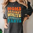Baseball Moms Against Baseball Pants Groovy Softball Women's Comfort Colors T-Shirt Pepper