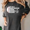 Busy Baseball Mom Essential Oils Meme For Oily Baseball Mom Women's Comfort Colors T-Shirt Pepper Busy Baseball Mom Essential Oils Meme For Oily Baseball Mom Women's Comfort Colors T-Shirt Pepper