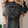Christian Baseball Philippians 4 Women's Comfort Colors T-Shirt Pepper Christian Baseball Philippians 4 Women's Comfort Colors T-Shirt Pepper