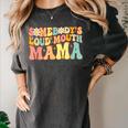 Groovy Somebody's Loud Mouth Mama Baseball Mom Mother's Day Women's Comfort Colors T-Shirt Pepper Groovy Somebody's Loud Mouth Mama Baseball Mom Mother's Day Women's Comfort Colors T-Shirt Pepper