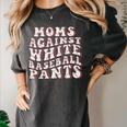 Mom Against Baseball Pants Baseball Mom Women's Comfort Colors T-Shirt Pepper Mom Against Baseball Pants Baseball Mom Women's Comfort Colors T-Shirt Pepper