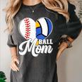Proud Ball Mom Volleyball Baseball Mom Heart Women's Comfort Colors T-Shirt Pepper Proud Ball Mom Volleyball Baseball Mom Heart Women's Comfort Colors T-Shirt Pepper