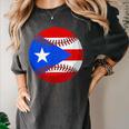 Puerto Rico Baseball Flag Boricua Beisbol Fan Gear Women's Comfort Colors T-Shirt Pepper