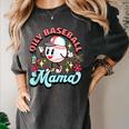 Retro Oily Baseball Mom Meme For Essential Oils Game Day Women's Comfort Colors T-Shirt Pepper Retro Oily Baseball Mom Meme For Essential Oils Game Day Women's Comfort Colors T-Shirt Pepper