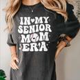 In My Senior Mom Era Class Of 2024 Groovy Baseball Mom Life Women's Comfort Colors T-Shirt Pepper