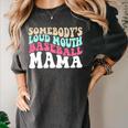 Somebody's Loudmouth Baseball Mama Baseball Mom Premium Women's Comfort Colors T-Shirt Pepper Somebody's Loudmouth Baseball Mama Baseball Mom Premium Women's Comfort Colors T-Shirt Pepper