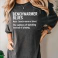 Sport Definition Baseball Soccer Benchwarmer Blues Women's Comfort Colors T-Shirt Pepper Sport Definition Baseball Soccer Benchwarmer Blues Women's Comfort Colors T-Shirt Pepper