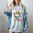 Ice Cream Drip Baseball Bruh Baseball Drip Boy Youth Women's Comfort Colors T-Shirt Denim Ice Cream Drip Baseball Bruh Baseball Drip Boy Youth Women's Comfort Colors T-Shirt Denim