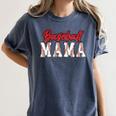 Baseball Mama Retro Groovy Baseball Mom Women Mother's Day Women's Comfort Colors T-Shirt Moss Baseball Mama Retro Groovy Baseball Mom Women Mother's Day Women's Comfort Colors T-Shirt Moss