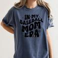 In My Baseball Mom Era Groovy Women's Comfort Colors T-Shirt Moss In My Baseball Mom Era Groovy Women's Comfort Colors T-Shirt Moss