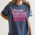 In My Baseball Mom Era Retro Mom Life Mother's Day 2024 Women's Comfort Colors T-Shirt Moss