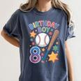 Birthday Boy 8th Birthday Baseball Women's Comfort Colors T-Shirt Moss Birthday Boy 8th Birthday Baseball Women's Comfort Colors T-Shirt Moss