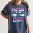 Brother Of The Birthday Boy Ice Cream Baseball Family Party Women's Comfort Colors T-Shirt Moss Brother Of The Birthday Boy Ice Cream Baseball Family Party Women's Comfort Colors T-Shirt Moss