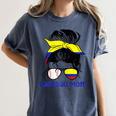 Colombia Baseball Mom Messy Bun Women's Comfort Colors T-Shirt Moss Colombia Baseball Mom Messy Bun Women's Comfort Colors T-Shirt Moss