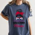 Dominican Baseball Mama Quote For a Dominican Baseball Mom Women's Comfort Colors T-Shirt Moss Dominican Baseball Mama Quote For a Dominican Baseball Mom Women's Comfort Colors T-Shirt Moss