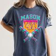 Mason 41 Meme Ice Cream Drip Baseball Birthday Costume Women's Comfort Colors T-Shirt Moss Mason 41 Meme Ice Cream Drip Baseball Birthday Costume Women's Comfort Colors T-Shirt Moss