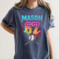 Mason 67 Ice Cream Drip Baseball Ice Cream Drip Women's Comfort Colors T-Shirt Moss Mason 67 Ice Cream Drip Baseball Ice Cream Drip Women's Comfort Colors T-Shirt Moss