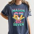 Six Seven Meme Mason Ice Cream Drip Baseball Number 67 Women's Comfort Colors T-Shirt Moss Six Seven Meme Mason Ice Cream Drip Baseball Number 67 Women's Comfort Colors T-Shirt Moss