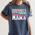 Somebody's Loudmouth Baseball Mama Baseball Mom Women's Comfort Colors T-Shirt Moss Somebody's Loudmouth Baseball Mama Baseball Mom Women's Comfort Colors T-Shirt Moss