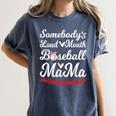 Somebody's Loudmouth Baseball Mom Mothers Day Baseball Women's Comfort Colors T-Shirt Moss Somebody's Loudmouth Baseball Mom Mothers Day Baseball Women's Comfort Colors T-Shirt Moss