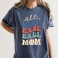 All Star Baseball Mom Women's Comfort Colors T-Shirt Moss
