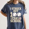 I Struck Out 100 Days Of School Baseball Fan Students Batter Premium Tri-Blend Women's Comfort Colors T-Shirt Moss I Struck Out 100 Days Of School Baseball Fan Students Batter Premium Tri-Blend Women's Comfort Colors T-Shirt Moss
