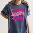 In My T-Ball Mom Era Leopard Baseball Mom Groovy Women's Comfort Colors T-Shirt Moss In My T-Ball Mom Era Leopard Baseball Mom Groovy Women's Comfort Colors T-Shirt Moss