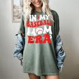 In My Baseball Mom Era Cute Groovy Baseball Women's Comfort Colors T-Shirt Berry