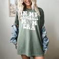 In My Baseball Mom Era Retro Groovy Women's Comfort Colors T-Shirt Berry In My Baseball Mom Era Retro Groovy Women's Comfort Colors T-Shirt Berry