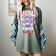 Baseball Mom Loud & Proud Since 1971 Women's Comfort Colors T-Shirt Berry Baseball Mom Loud & Proud Since 1971 Women's Comfort Colors T-Shirt Berry