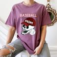 Baseball Mom Skull Sports Skeleton Women's Comfort Colors T-Shirt Blue Jean