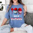 100 Days Of School Dripping Baseball 100th Day Teacher Boy Women's Comfort Colors T-Shirt Chalky Mint 100 Days Of School Dripping Baseball 100th Day Teacher Boy Women's Comfort Colors T-Shirt Chalky Mint