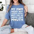 Baseball Mom Swing Watch Mouth Baseball Boy Women's Comfort Colors T-Shirt Chalky Mint Baseball Mom Swing Watch Mouth Baseball Boy Women's Comfort Colors T-Shirt Chalky Mint
