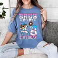 Bruh It's My 8th Birthday Baseball Ice Cream Drip 8 Year Old Women's Comfort Colors T-Shirt Chalky Mint Bruh It's My 8th Birthday Baseball Ice Cream Drip 8 Year Old Women's Comfort Colors T-Shirt Chalky Mint