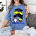Colombia Baseball Mom Messy Bun Women's Comfort Colors T-Shirt Chalky Mint Colombia Baseball Mom Messy Bun Women's Comfort Colors T-Shirt Chalky Mint