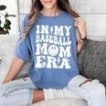 Family Mama In My Baseball Mom Era Women's Comfort Colors T-Shirt Chalky Mint