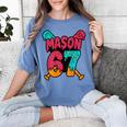 Mason 67 Ice Cream Drip Baseball Meme Women's Comfort Colors T-Shirt Chalky Mint
