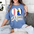 Proud Ball Mom Volleyball Baseball Mom Heart Women's Comfort Colors T-Shirt Chalky Mint Proud Ball Mom Volleyball Baseball Mom Heart Women's Comfort Colors T-Shirt Chalky Mint