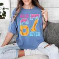 Six Seven Drip Baseball Player Number 67 Or 67th Birthday Women's Comfort Colors T-Shirt Chalky Mint Six Seven Drip Baseball Player Number 67 Or 67th Birthday Women's Comfort Colors T-Shirt Chalky Mint